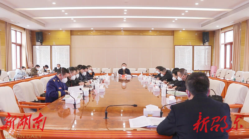 周玉凡主持召开百富片区整治和开发暨发展新型第四代建筑工作调度会_邵阳头条网